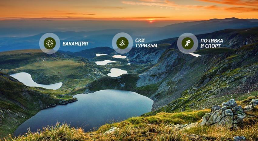 Borovets Gardens B30 Morunov Apart ภายนอก รูปภาพ