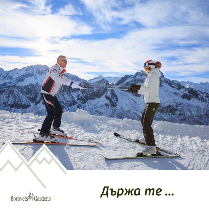 Borovets Gardens B30 Morunov Apart ภายนอก รูปภาพ