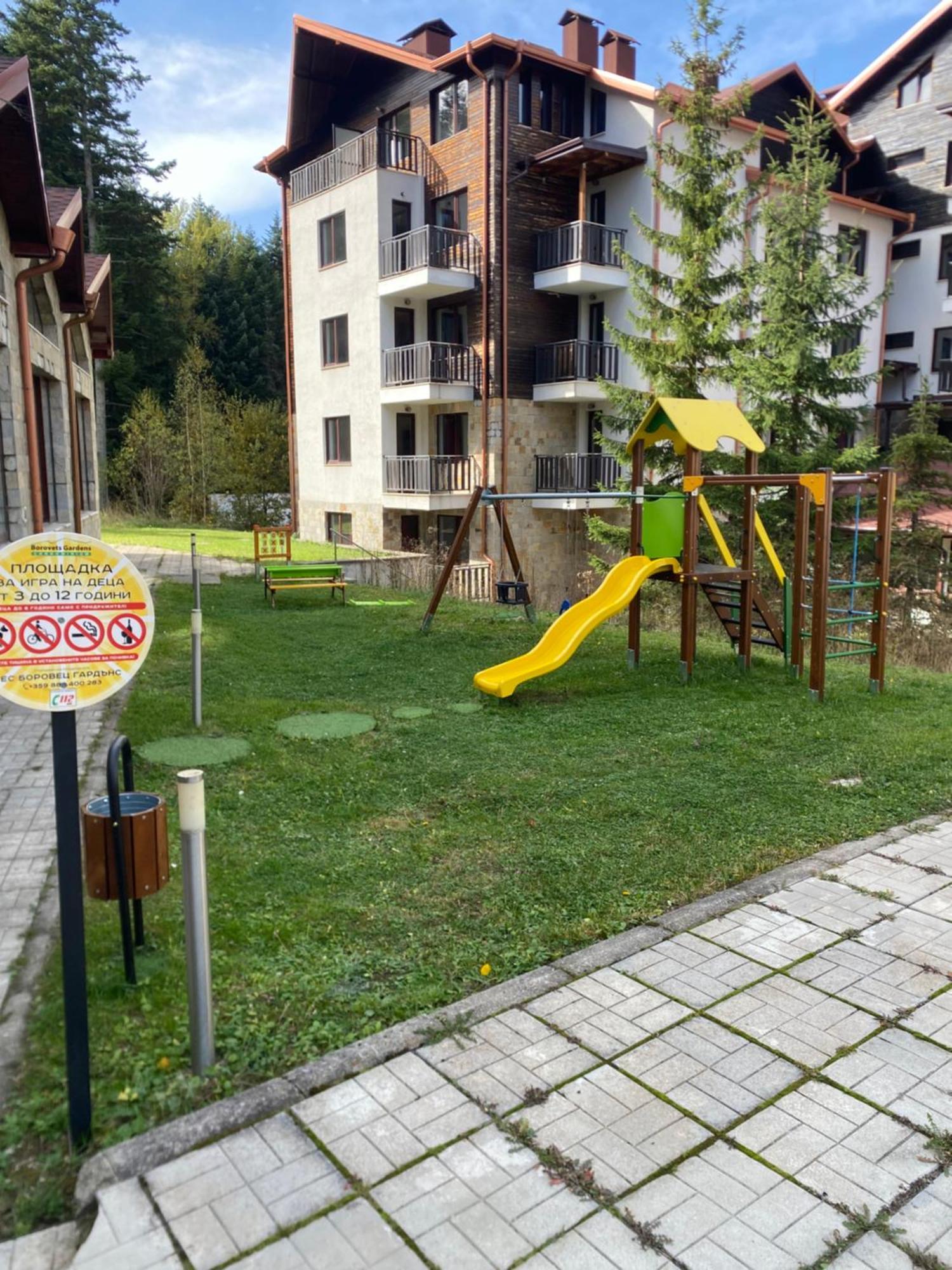 Borovets Gardens B30 Morunov Apart ภายนอก รูปภาพ